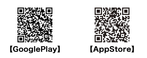 おおいた防災アプリのダウンロードはこちらから